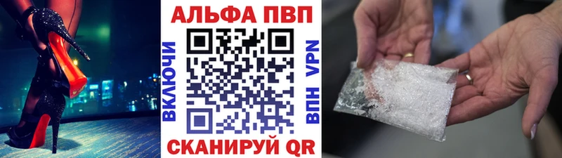 А ПВП СК КРИС  ОМГ ОМГ ссылка  Лагань 