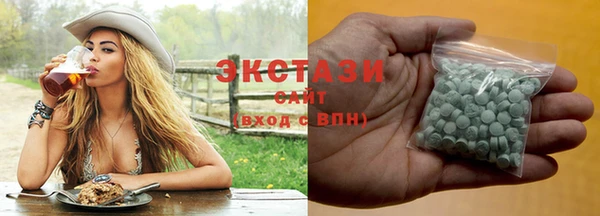 прущие грибы Алзамай