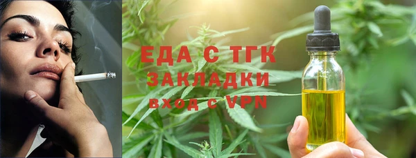 скорость Алексеевка