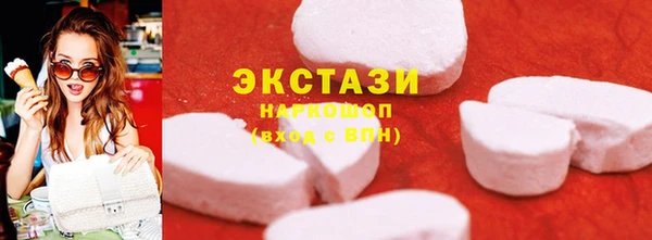 скорость Алексеевка