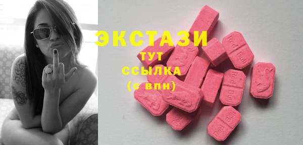 скорость Алексеевка