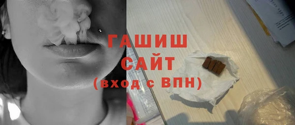 скорость Алексеевка