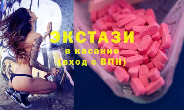 скорость Алексеевка
