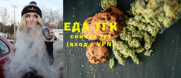 прущие грибы Алзамай