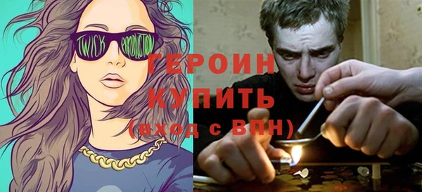 прущие грибы Алзамай