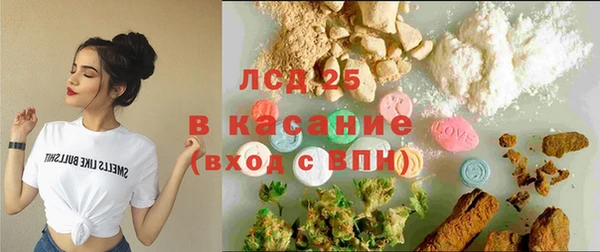 ALPHA PVP Алексин