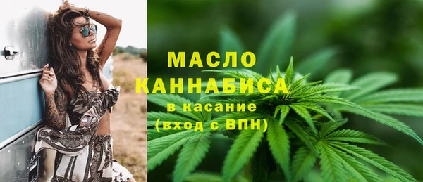 скорость Алексеевка