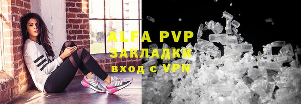 скорость Алексеевка