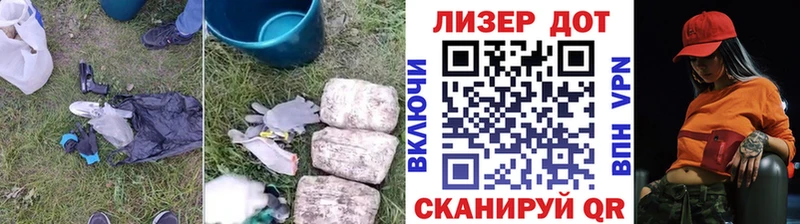 OMG ONION Лагань Лсд 25 экстази ecstasy цена